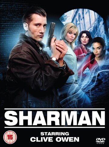 Смотреть Шерман (1996) онлайн в Хдрезка качестве 720p