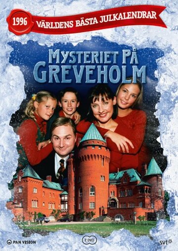 Смотреть Тайна замка Гревехольм (1996) онлайн в Хдрезка качестве 720p