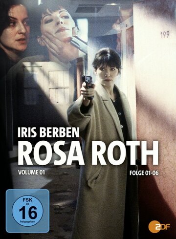 Смотреть Роза Рот (1994) онлайн в Хдрезка качестве 720p