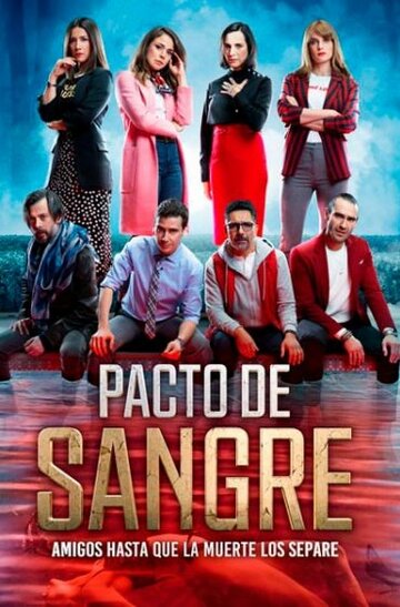 Смотреть Pacto de Sangre (2018) онлайн в Хдрезка качестве 720p