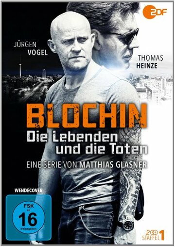 Смотреть Блохин (2015) онлайн в Хдрезка качестве 720p