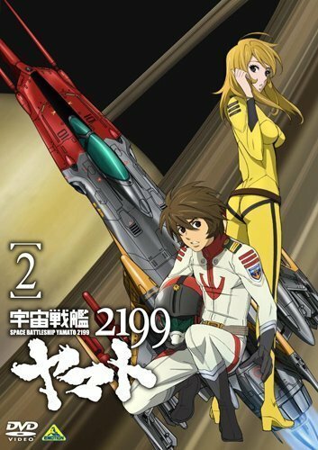 Смотреть 2199: Космический крейсер Ямато. Глава 2 (2012) онлайн в HD качестве 720p