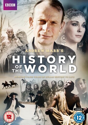 Смотреть История мира (2012) онлайн в Хдрезка качестве 720p