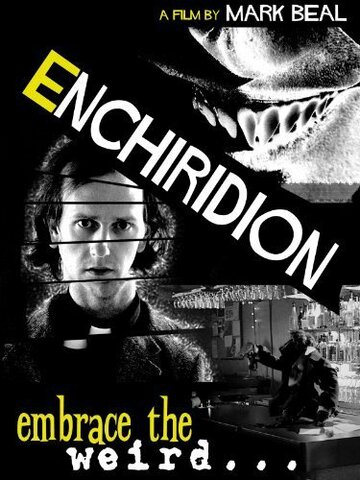 Смотреть Enchiridion (2012) онлайн в HD качестве 720p